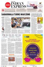 The New Indian Express-Shivamogga