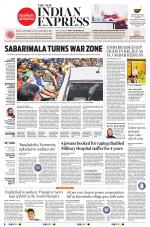 The New Indian Express-Villupuram