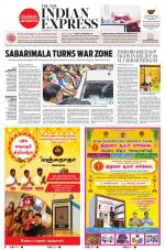 The New Indian Express-Dharmapuri