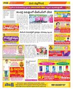 Nalgonda Constituencies