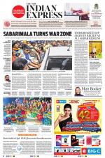 The New Indian Express-Hyderabad