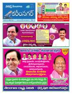 Karimnagar