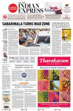 The New Indian Express-Coimbatore