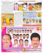 Hyderabad Constituencies