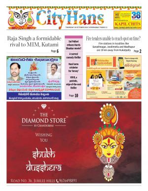 HYDERABAD ZONE 2