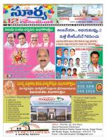 Rangareddy