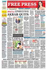 Free Press - Bhopal Epaper Edition