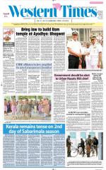 Ahmedabad English (Morn. Daily)