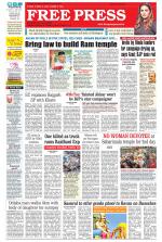 Free Press - Ujjain Epaper Edition