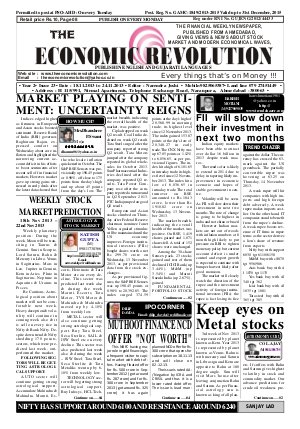 The Economic Revolution English edition issue 23 Yr 2