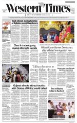 Ahmedabad English (Morn. Daily)