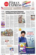 The New Indian Express-Belagavi