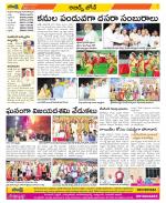 Hyderabad Constituencies