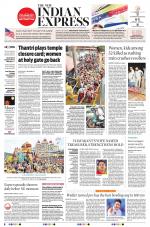 The New Indian Express-Nagapattinam