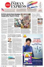 The New Indian Express-Vijayawada