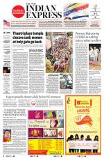 The New Indian Express-Madurai