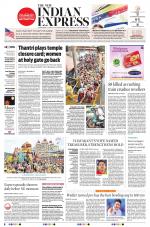 The New Indian Express-Coimbatore