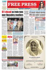 Free Press - Indore Epaper Edition