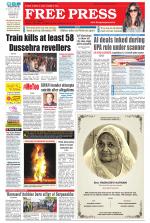 Free Press - Bhopal Epaper Edition