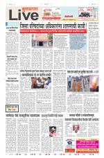 Buldhana Live