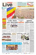 Nagpur Live