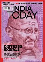 India Today