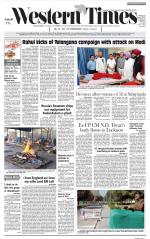 Ahmedabad English (Morn. Daily)