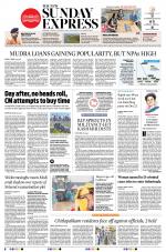 The New Indian Express-Vellore