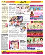 Hyderabad Constituencies