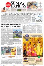 The New Indian Express-Tirunelveli