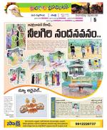 Nalgonda Constituencies