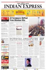 The New Indian Express-Sambalpur