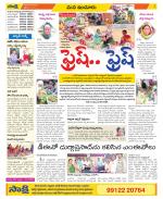 Nizamabad Constituencies