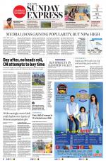 The New Indian Express-Tiruchy