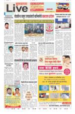 Buldhana Live