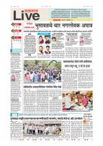 Jalgaon Live