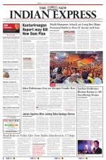 The New Indian Express-Madurai