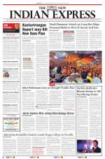 The New Indian Express-Coimbatore