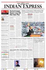The New Indian Express-Vellore