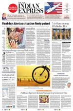 The New Indian Express-Kollam