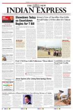 The New Indian Express-Tirupati