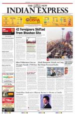 The New Indian Express-Bhubaneswar