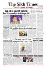 The Sikh Times