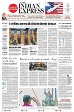 The New Indian Express-Jeypore