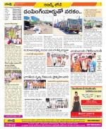 Hyderabad Constituencies