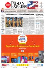 The New Indian Express-Tirupati
