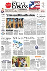 The New Indian Express-Nagapattinam