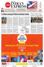 The New Indian Express-Bhubaneswar