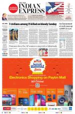 The New Indian Express-Vishakapatnam