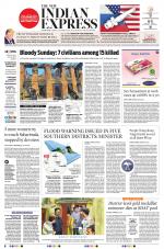 The New Indian Express-Coimbatore